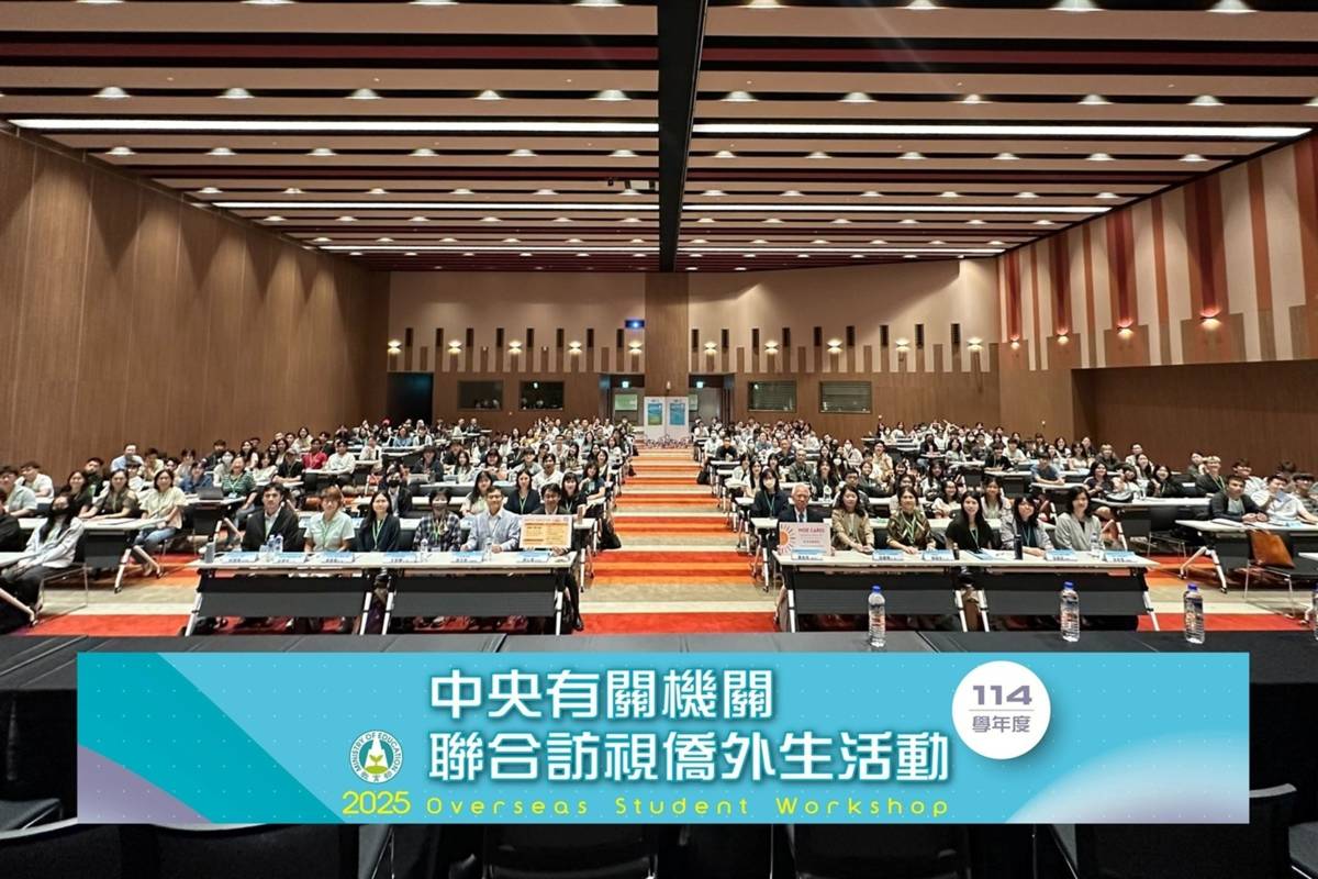 114學年度南區僑外生訪視大合照