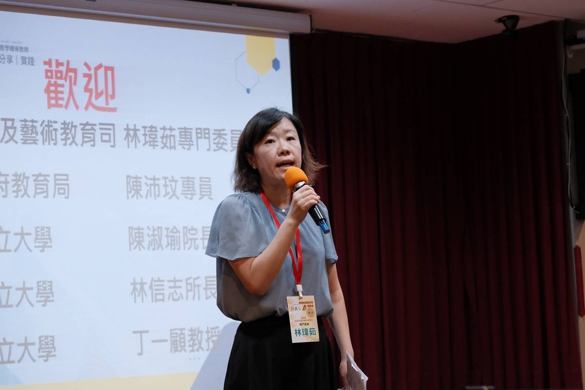 教育部林瑋茹專門委員進行開幕式致詞