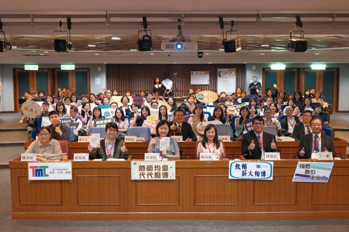 睿師(RAS)社群協作家成果發表大合照