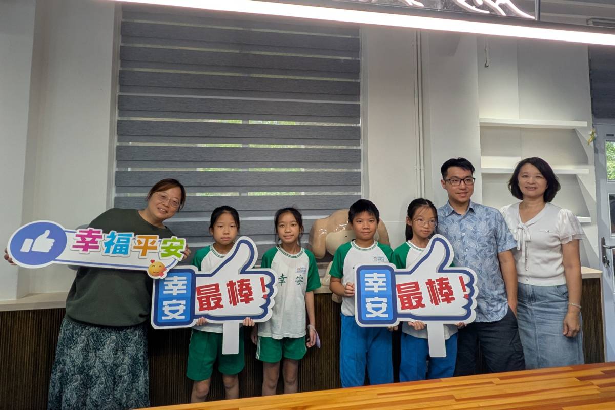 臺北市幸安國小師生分享參訪酪農牧場心得