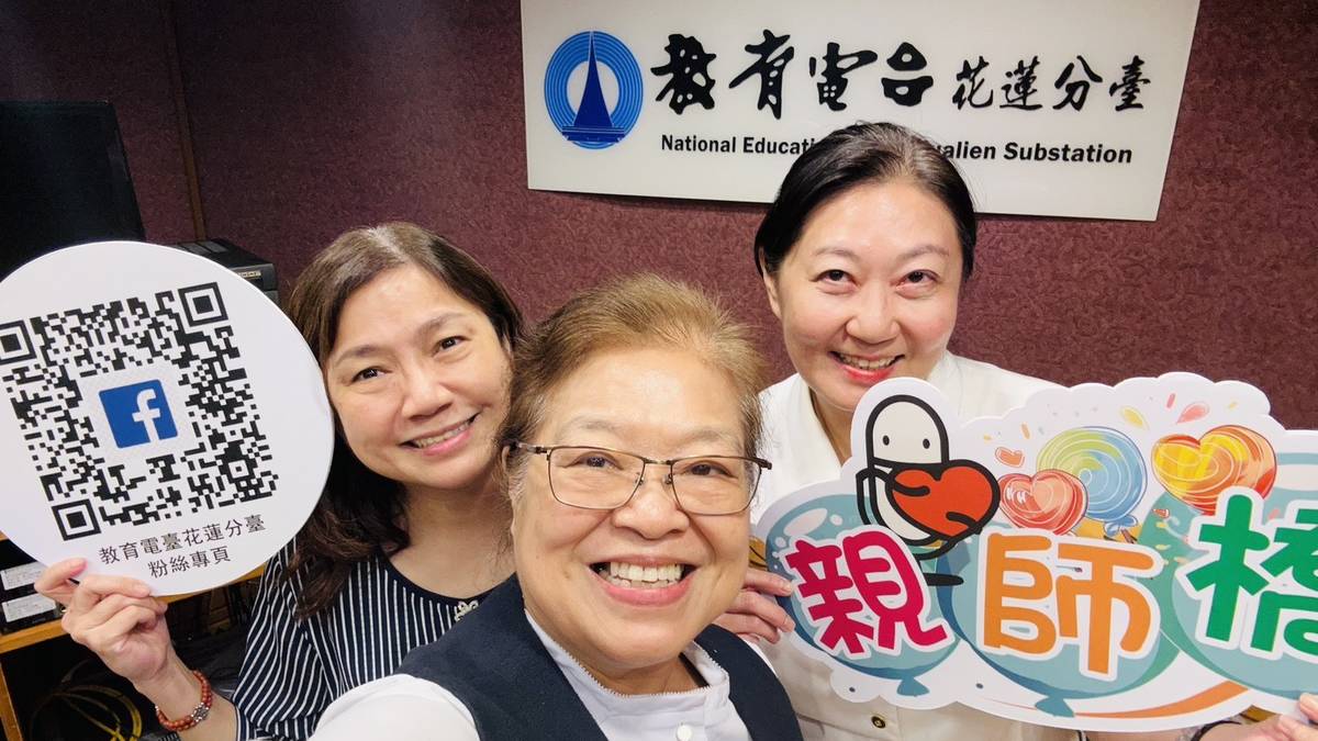 專訪大教育研究所林曉君教授分享SEL五大構面