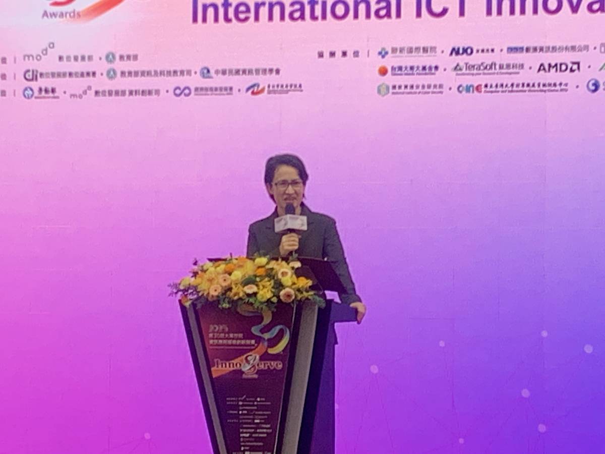 蕭美琴副總統致詞 (記者石耀宇攝)