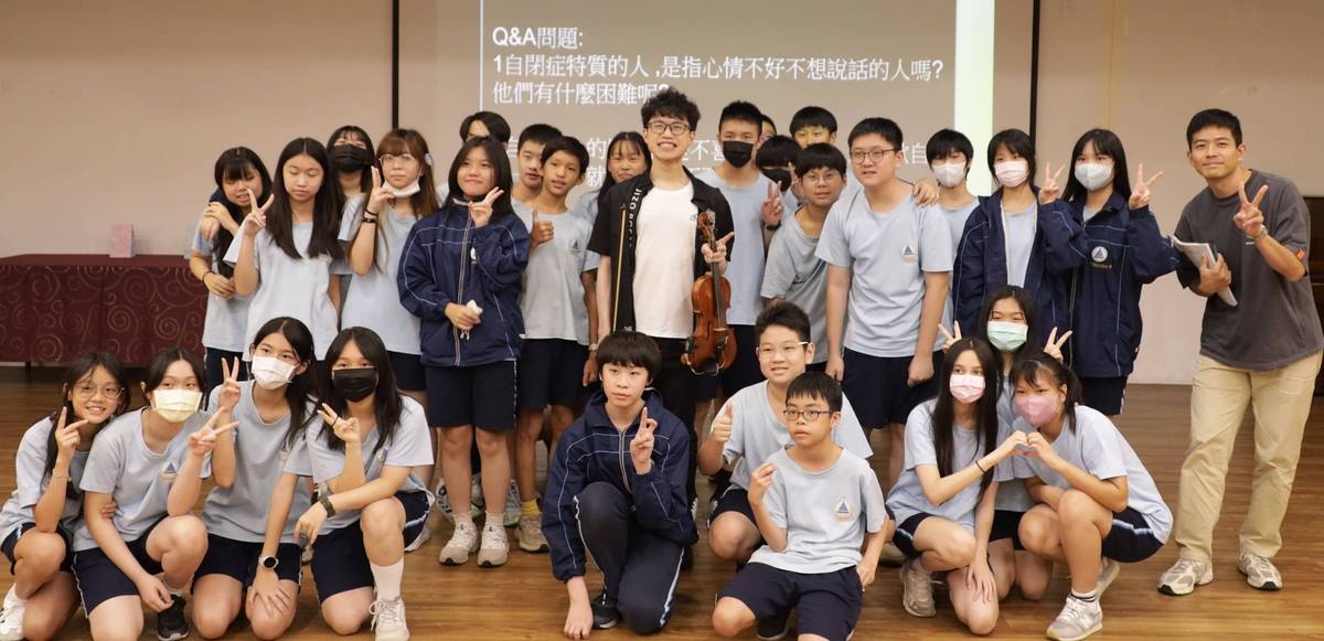 學生說，對於我們可以輕鬆做到的事，陳冠文哥哥要花更多時間來完成，但是他沒有放棄