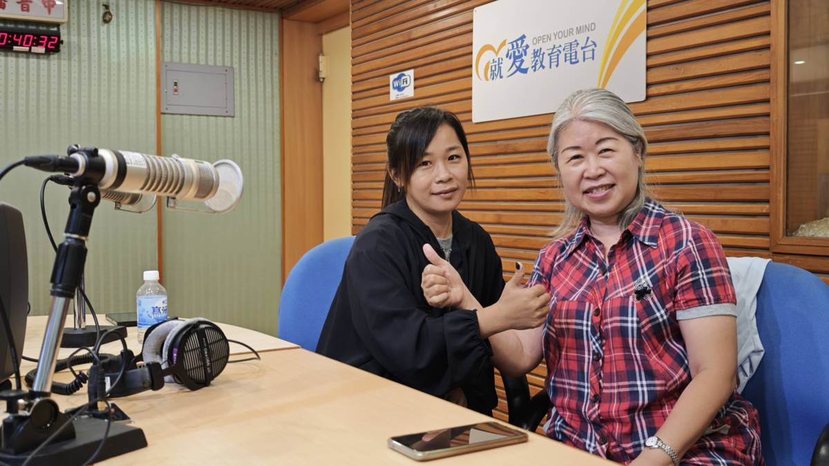 1141104高雄市耕欣園發展協會 理事長 楊薇如 牧師、小真 會友