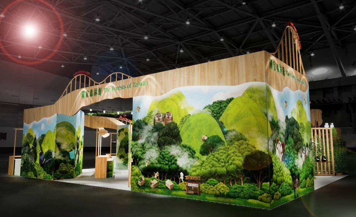 「國家森林館 山林製造」展館模擬圖2