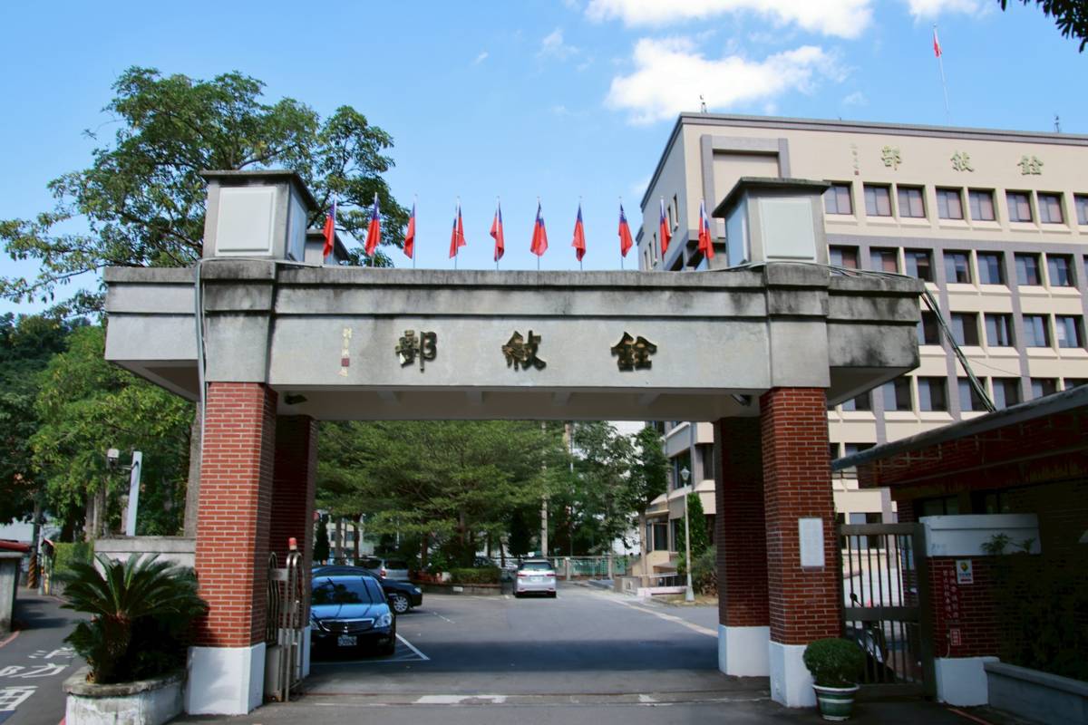 114年公務人員傑出貢獻獎表揚大會定於12月16日舉行。（考試院提供）