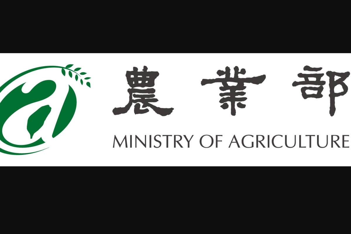 農業部宣告115年乳牛保險全面納保