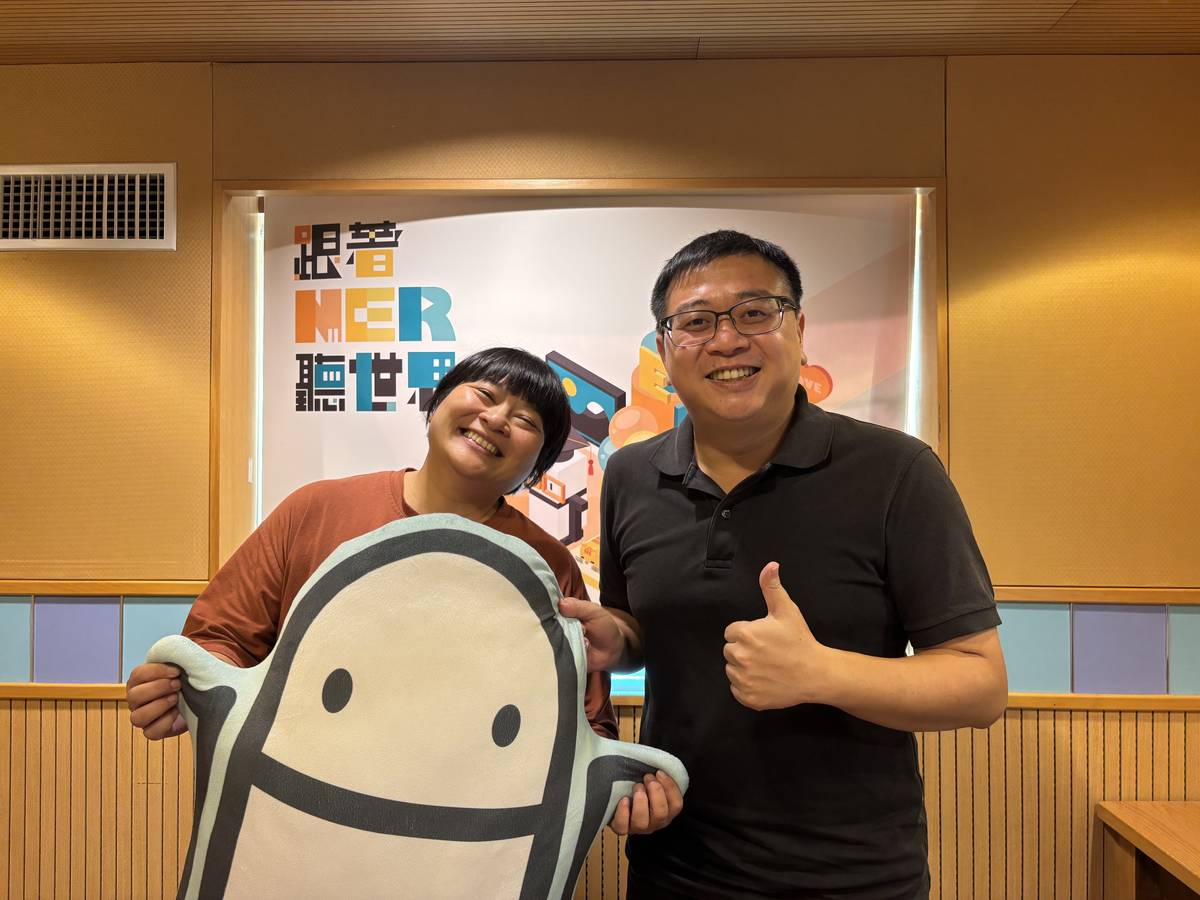 郭琬琤 土也示土有限公司 創辦人
