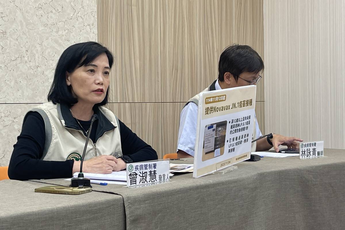疾管署進口Novavax公費疫苗 22.5萬劑11/12開打