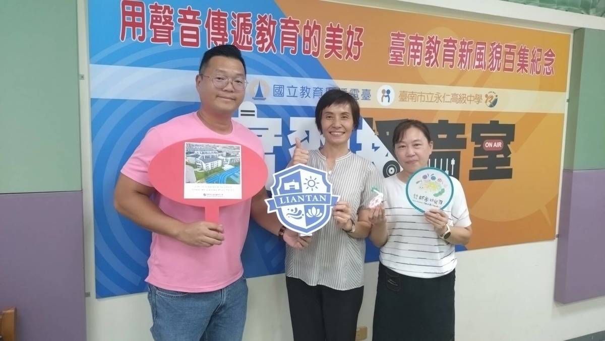 1141107麻豆國小李貞儀校長訪問新市幼兒園園長徐一文、蓮潭國中小總務主任陳瑞麟