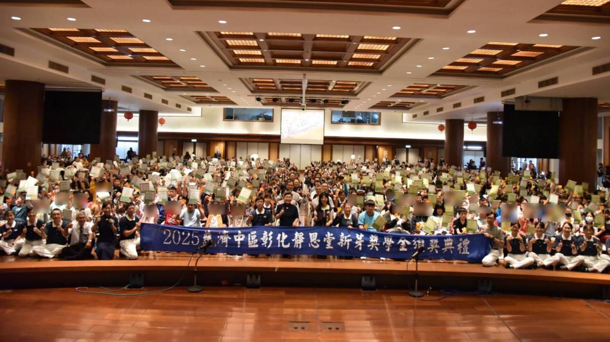 新芽獎學金勵志故事