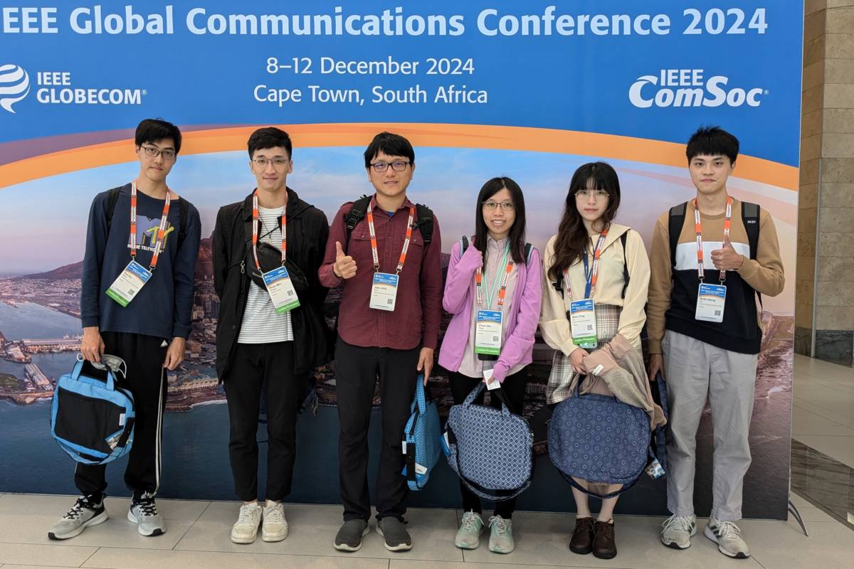 研究成果 中正大學郭建志獲吳大猶紀念獎