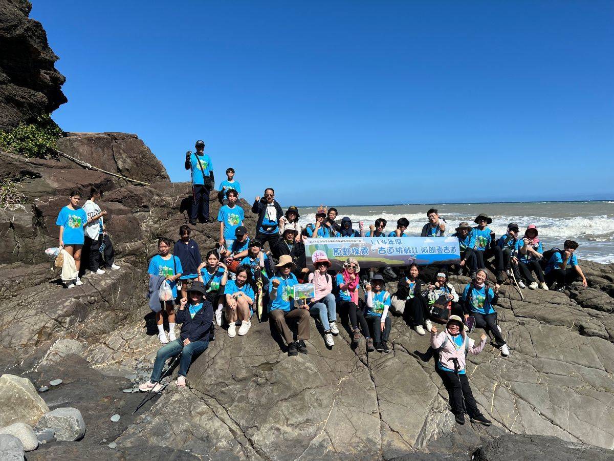 本次戶外體驗活動讓學生用實際行動體現環境教育與永續生態的精神
