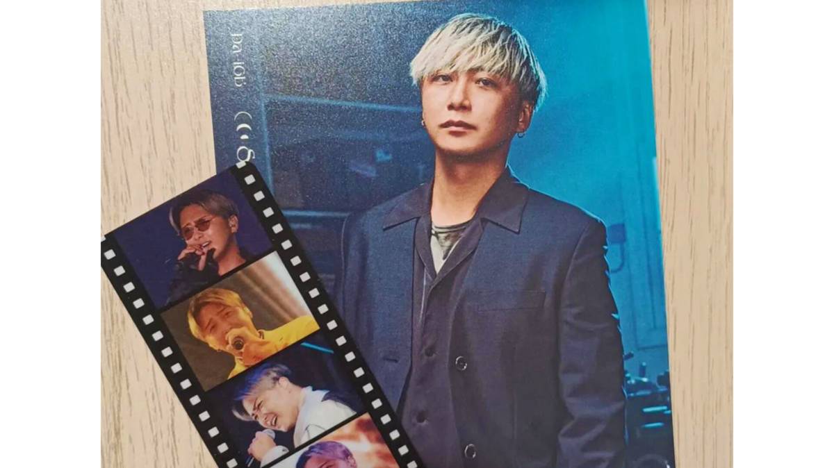 朋友贈送襪子大野雄大的周邊