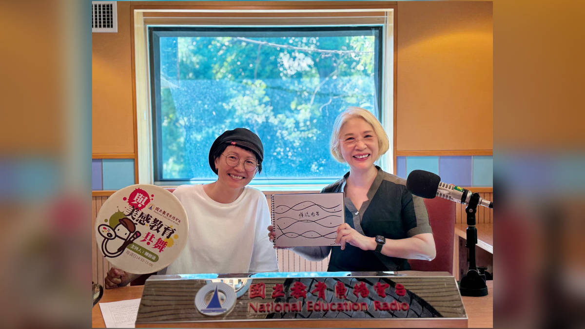 美，是把耕耘推向更遼闊的天空——專訪無用學堂主理人 鄭十一