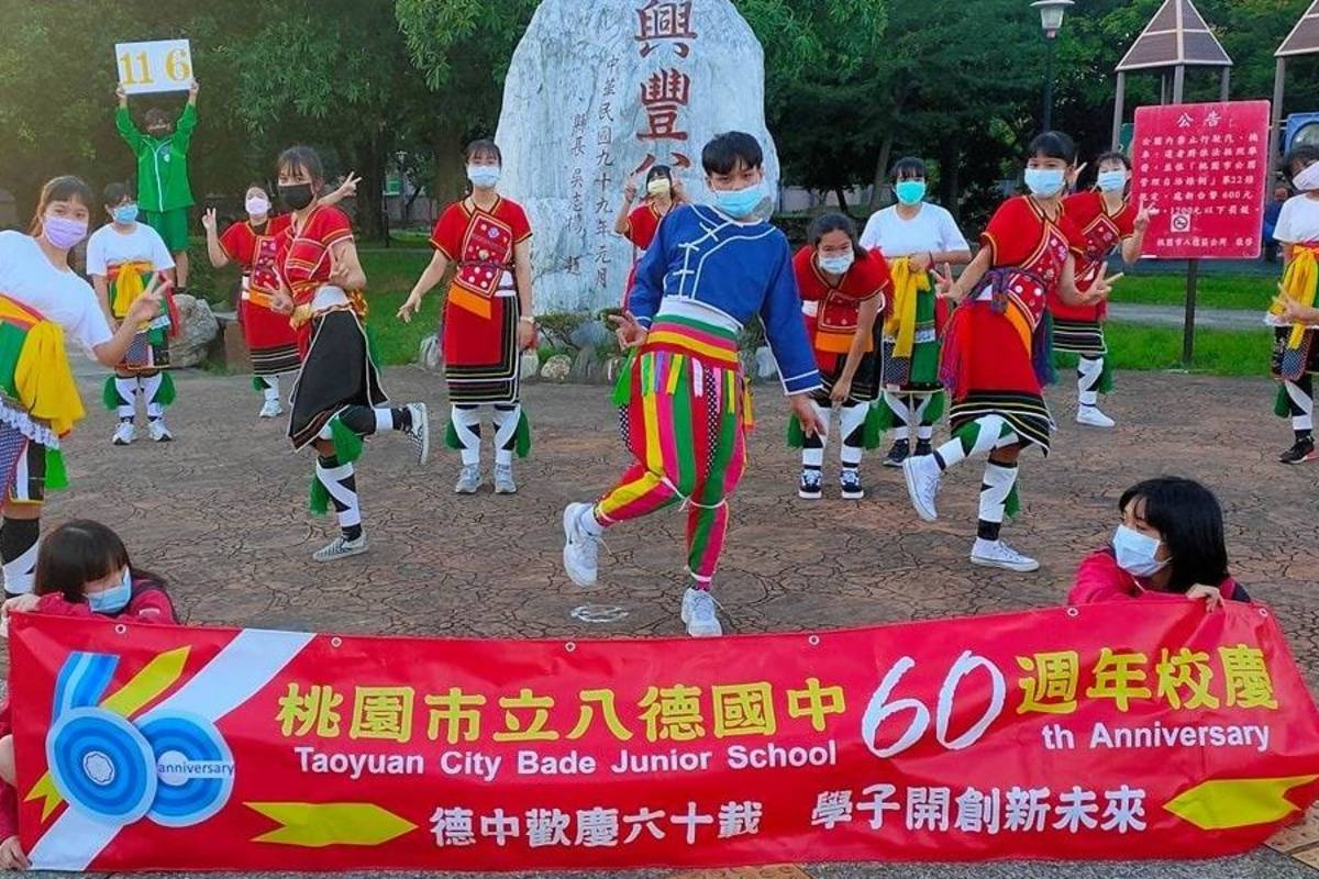 桃園八德國中榮獲教育部藝術教育貢獻獎績優學校肯定