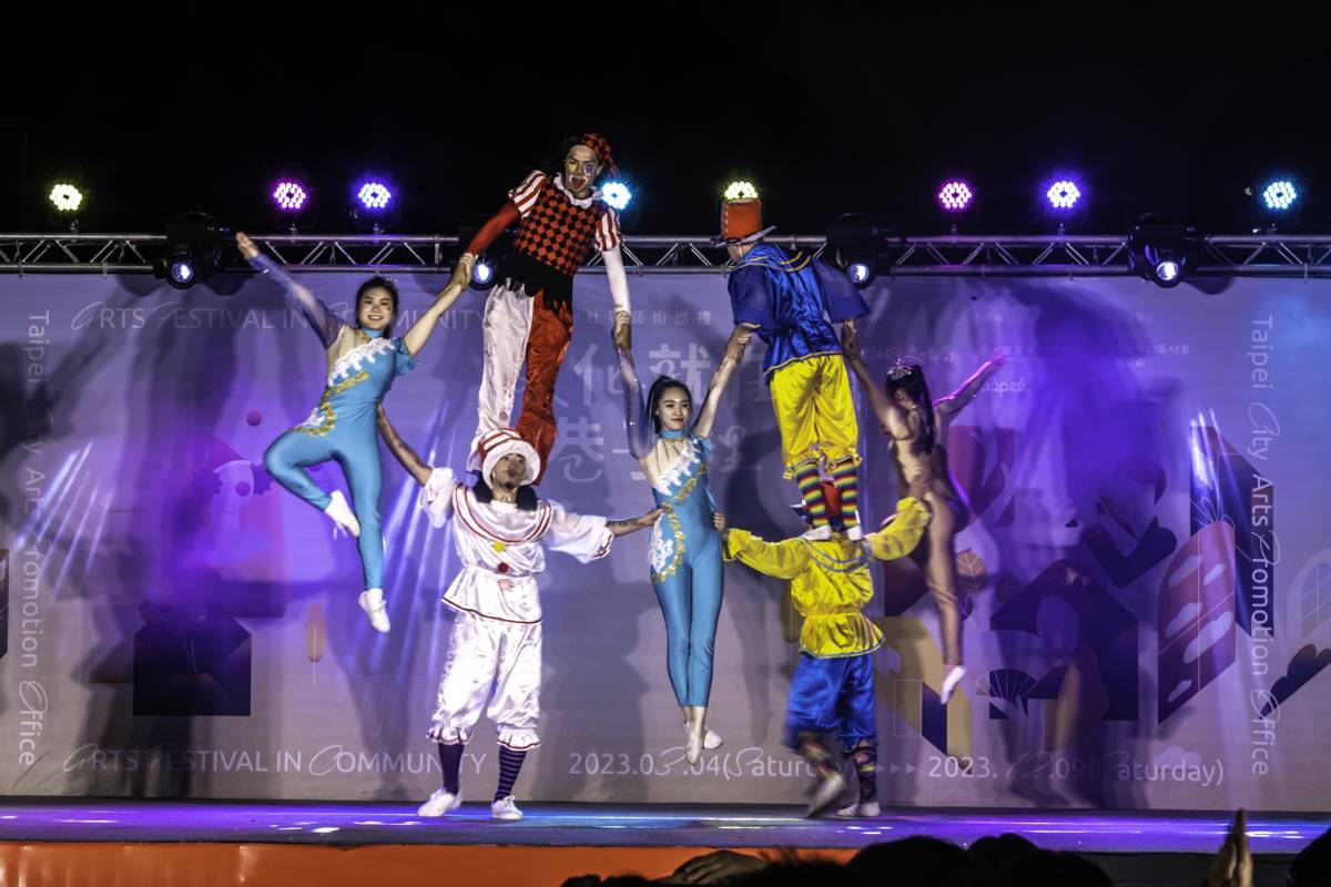 「新象創作劇團」透過馬戲與魔法學堂，讓家庭在遊戲中找回專注與陪伴的快樂