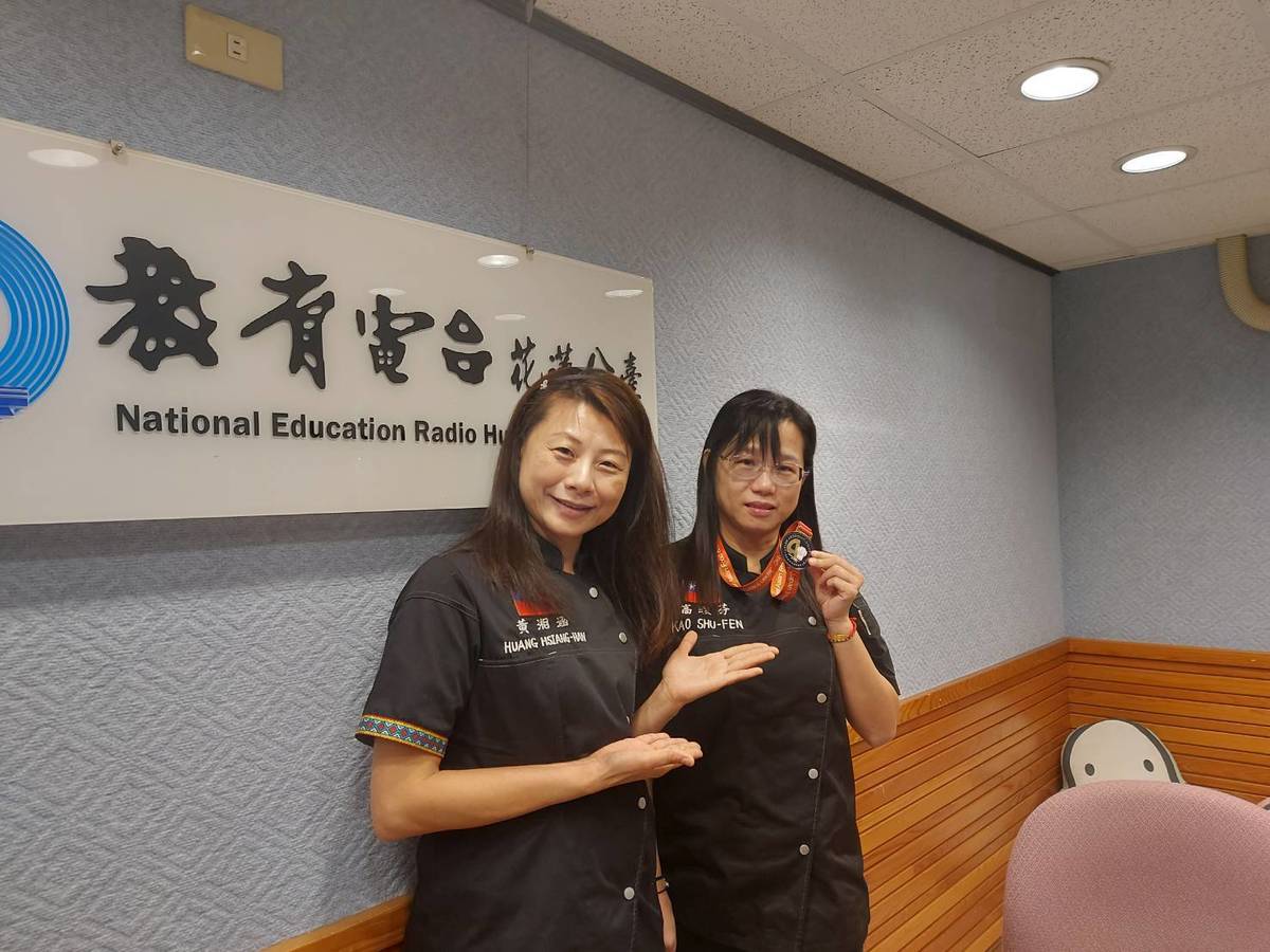 訪烘焙藝術家黃湘涵及霖源興繼光餅高淑芬，下周又將出國比賽，為花蓮爭光