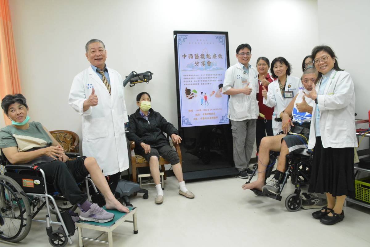 臺東馬偕紀念醫院在今年初中醫科成立之後，補足了馬偕醫療的重要一角。