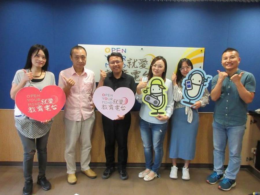 臺中市數位學伴推動分享