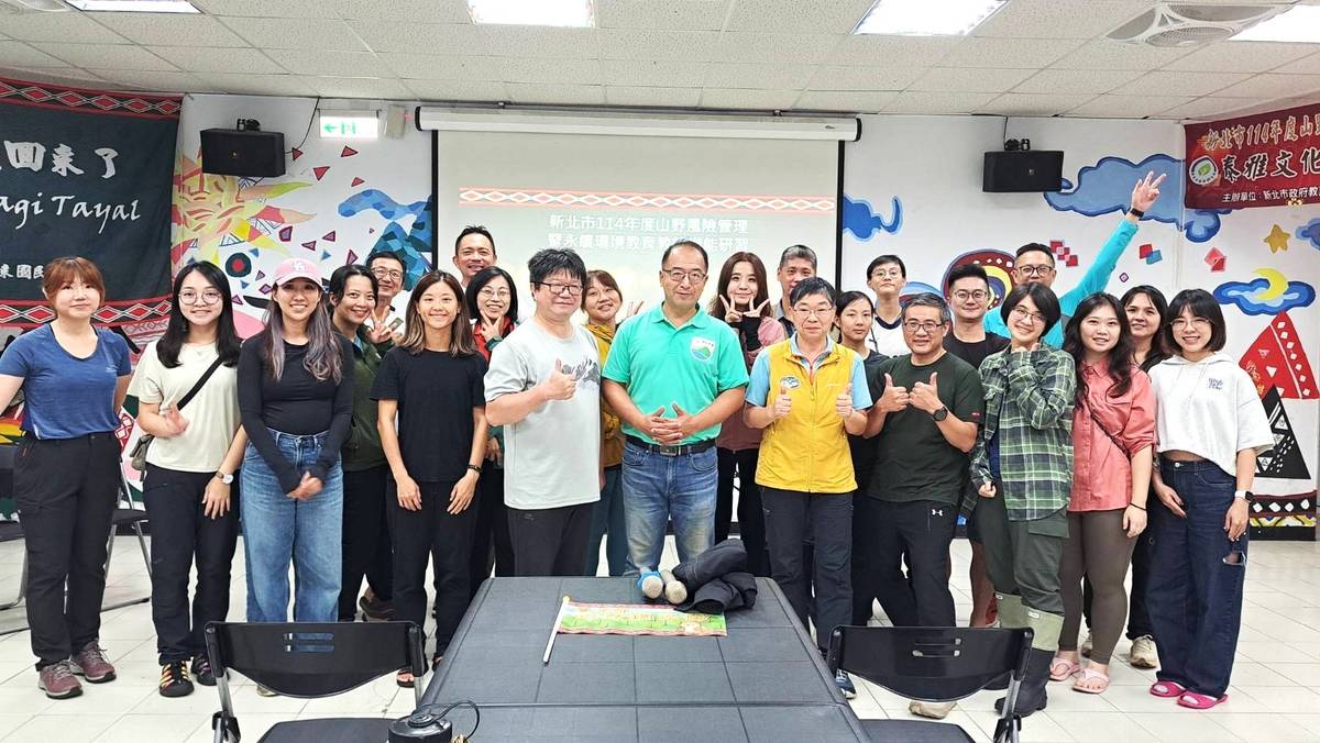 新北戶海中心召集人鍾兆晉校長親臨現場為所有山野教師加油勉勵