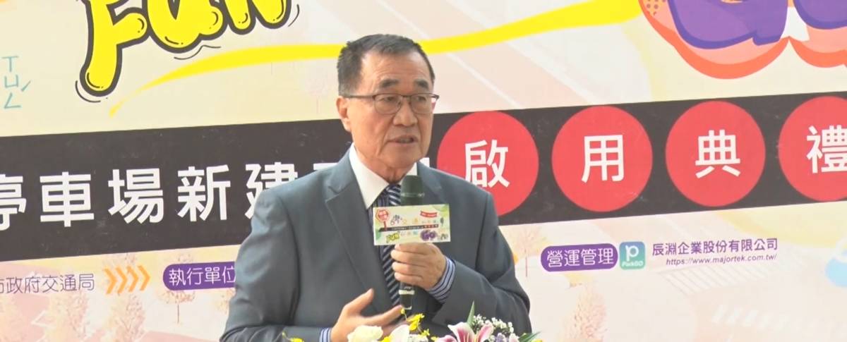 臺北市副市長李四川表示，期望小朋友能培養正確交通安全觀念，並影響家人