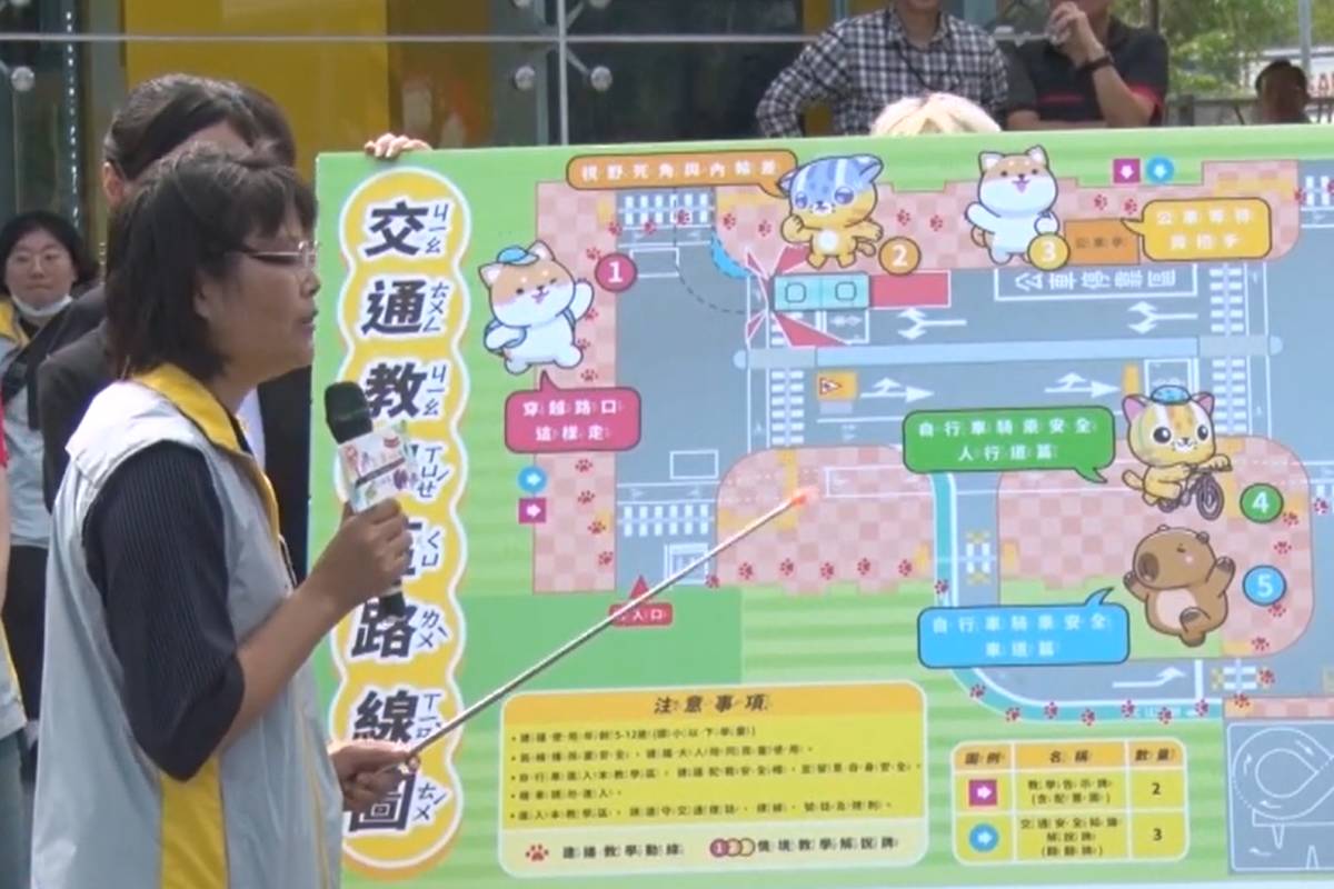 臺北市北投區的福星公園新建交通教學區，實踐「人本交通、從小扎根」理念