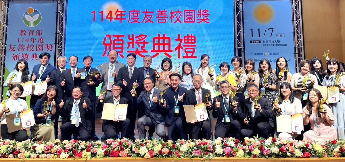 連十年全國第一，新北推動友善校園　以理解與陪伴守護每個孩子