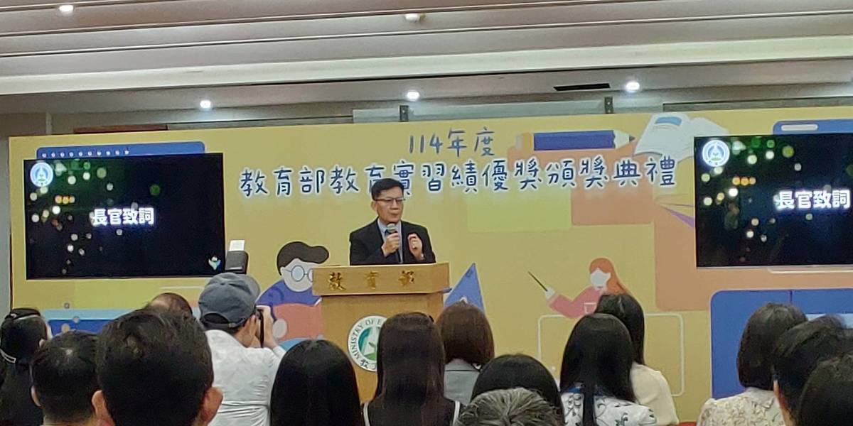 教育部政次張廖萬堅致詞