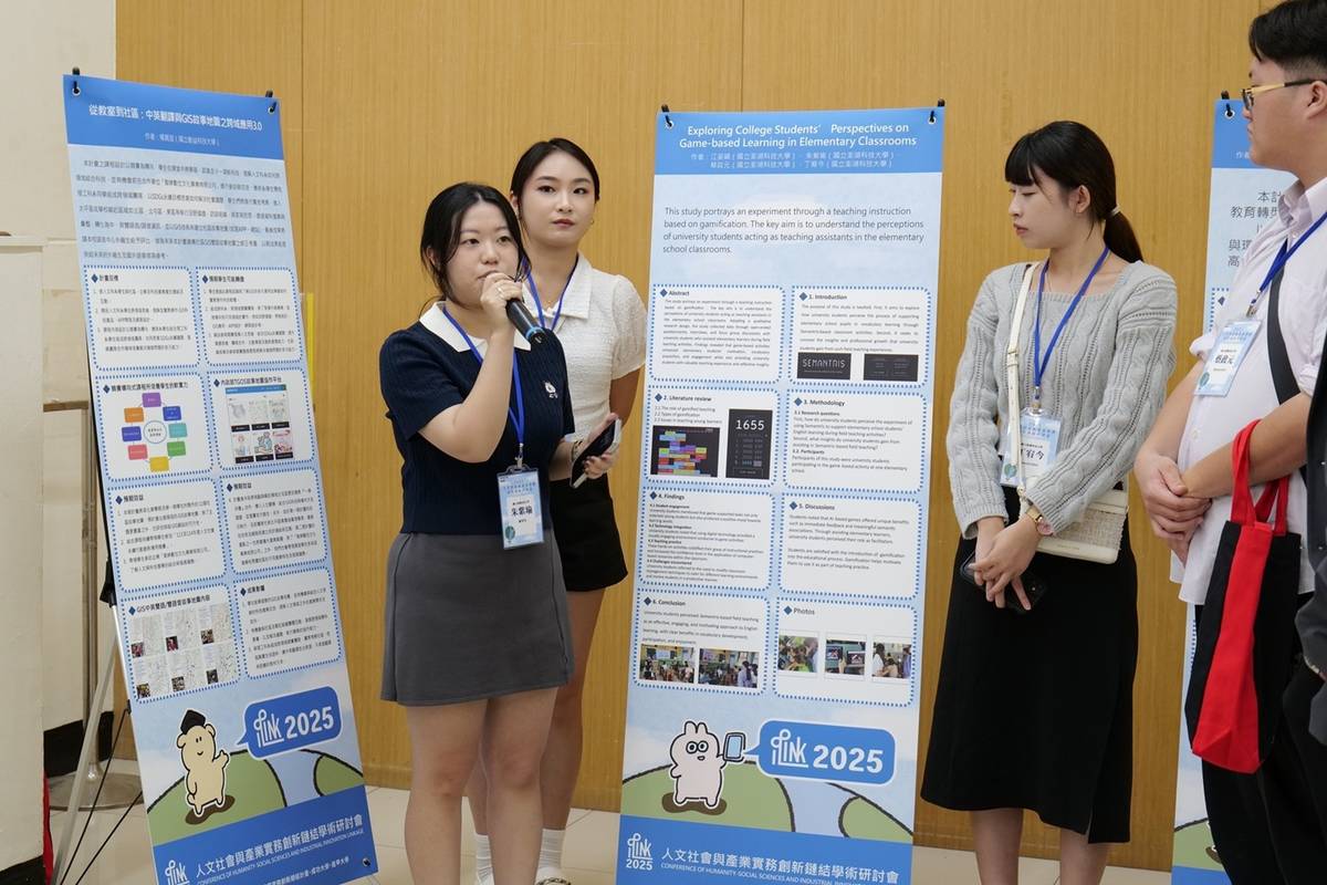 澎湖科技大學學生團隊發表海報論文 (教育部提供)