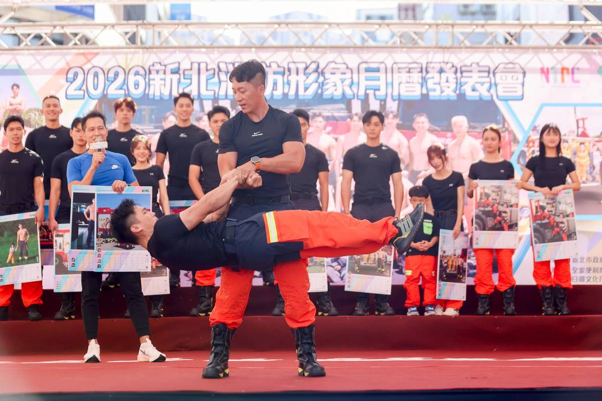 2026新北消防形象月曆以「全民守護‧消防萌力」為主題 (新北市府提供)