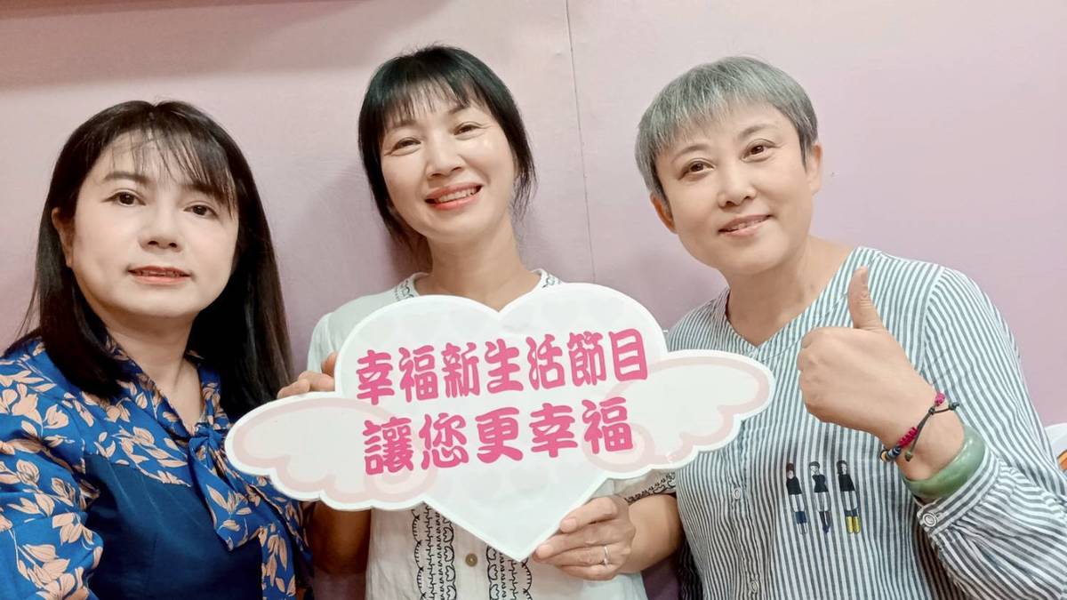 主持人與來賓合照