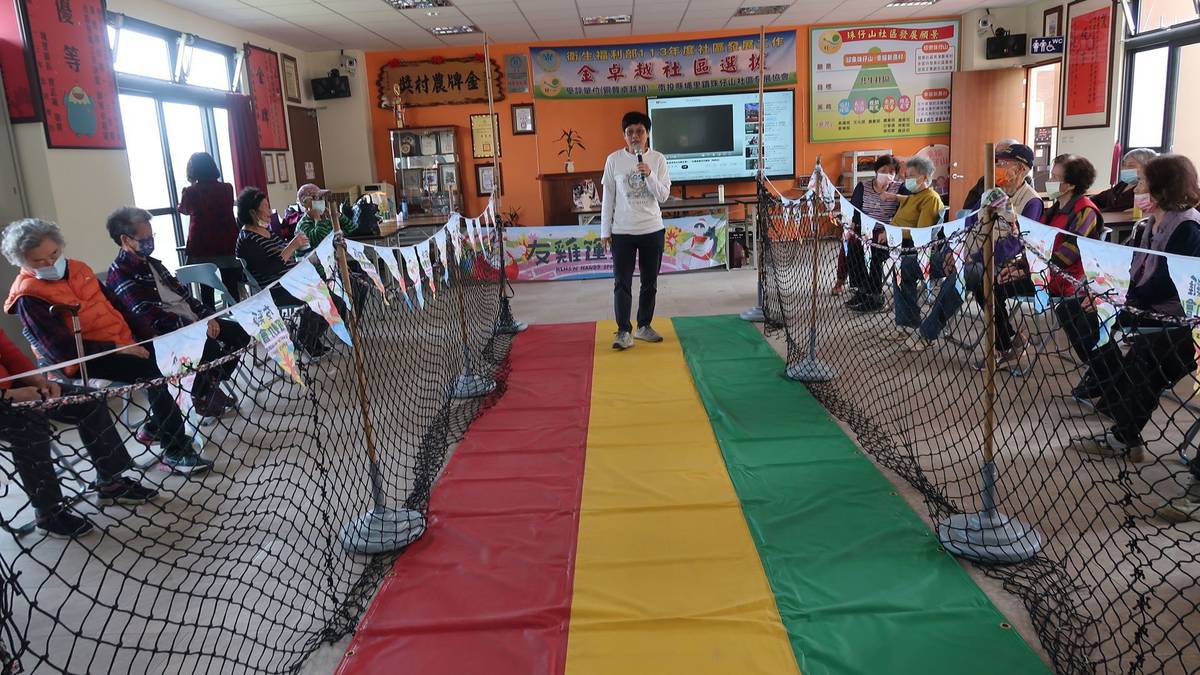 第四屆友雞會運動會