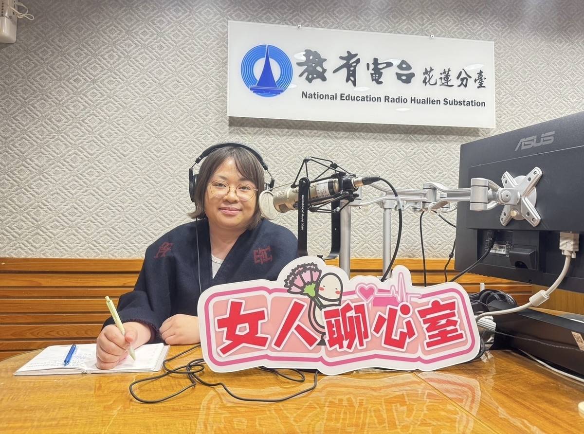 來賓：潘禾庭/談男女職場平權