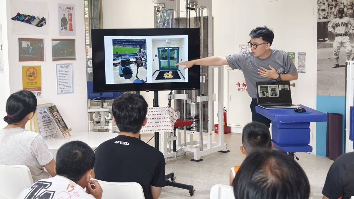 嘉義大林慈濟醫院運醫中心主任　陳韋任醫學博士分享，美國大聯盟訪問-台美運動醫學差異。