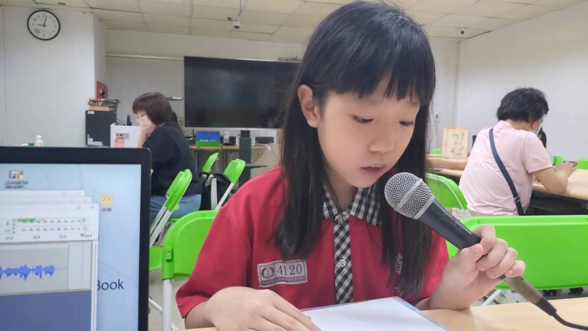 校園小主播：省躬國小 吳彥宣 同學 談 ~ 家鄉故事繪本



