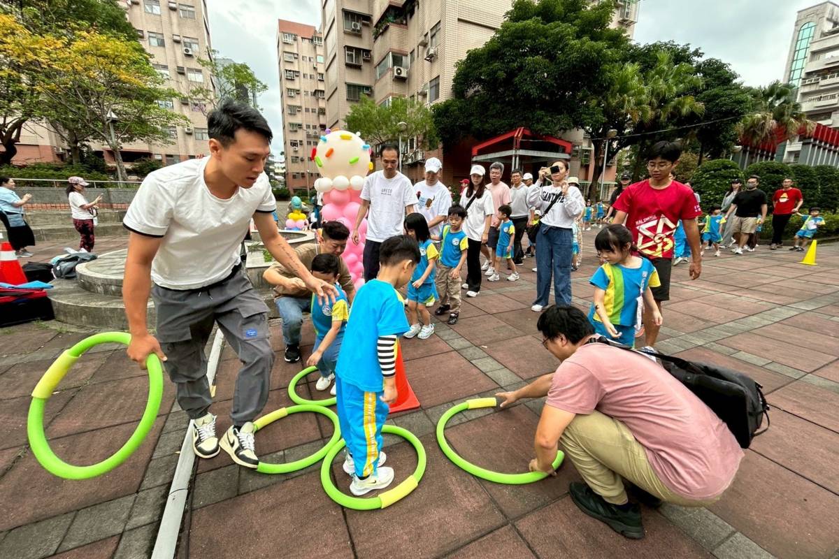 北市立南港幼兒園園慶活動走進社區，親子一起完成趣味體能挑戰