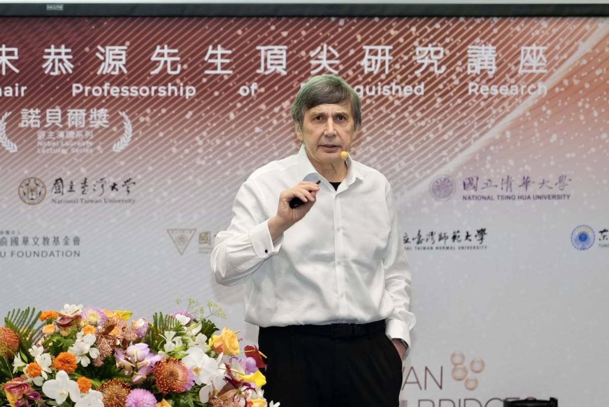 安德烈‧蓋姆爵士以發現「石墨烯」聞名於世