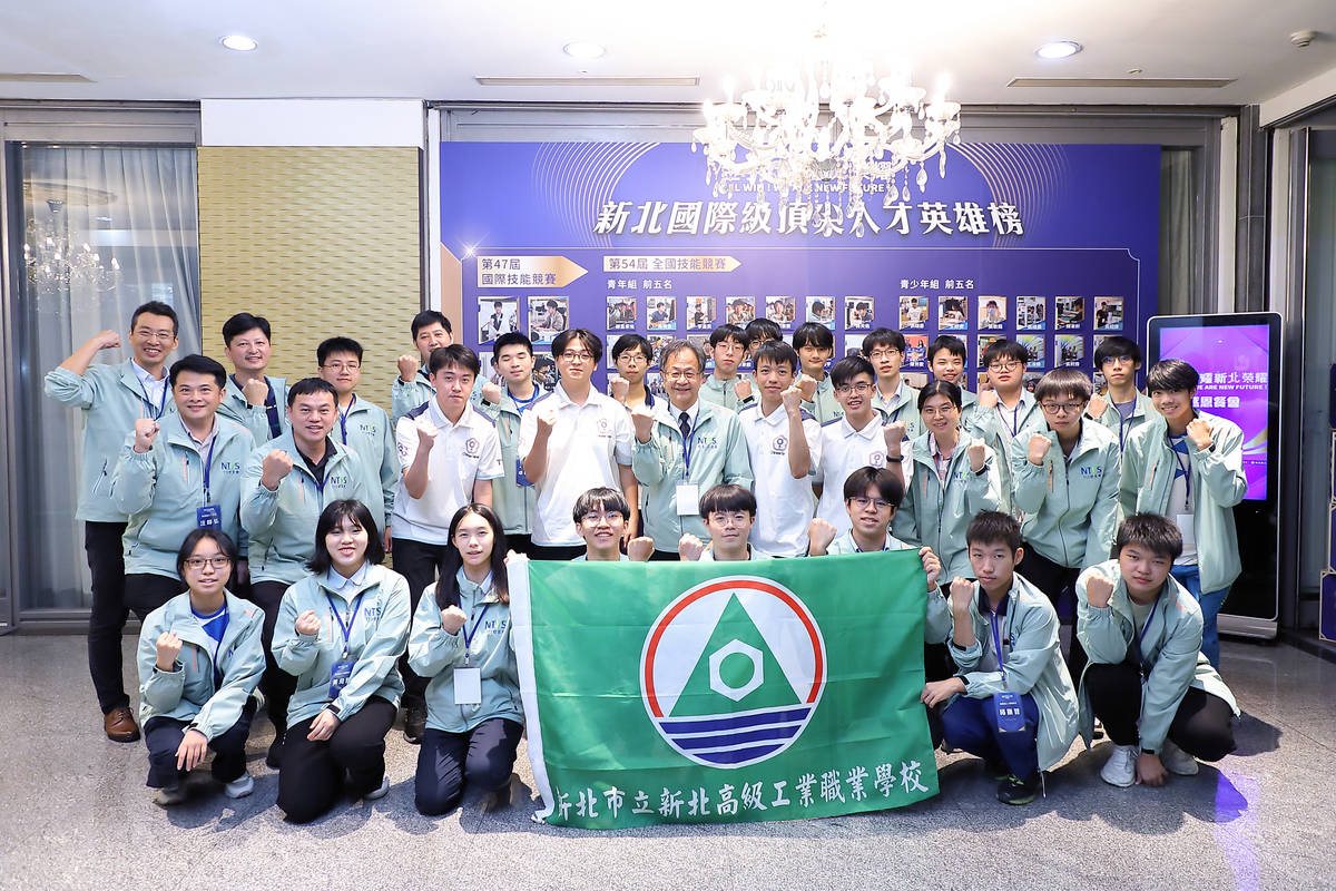 新北高工-推動「證能合一」與企業共育人才，榮獲百座技能獎項，領航全國技職教育