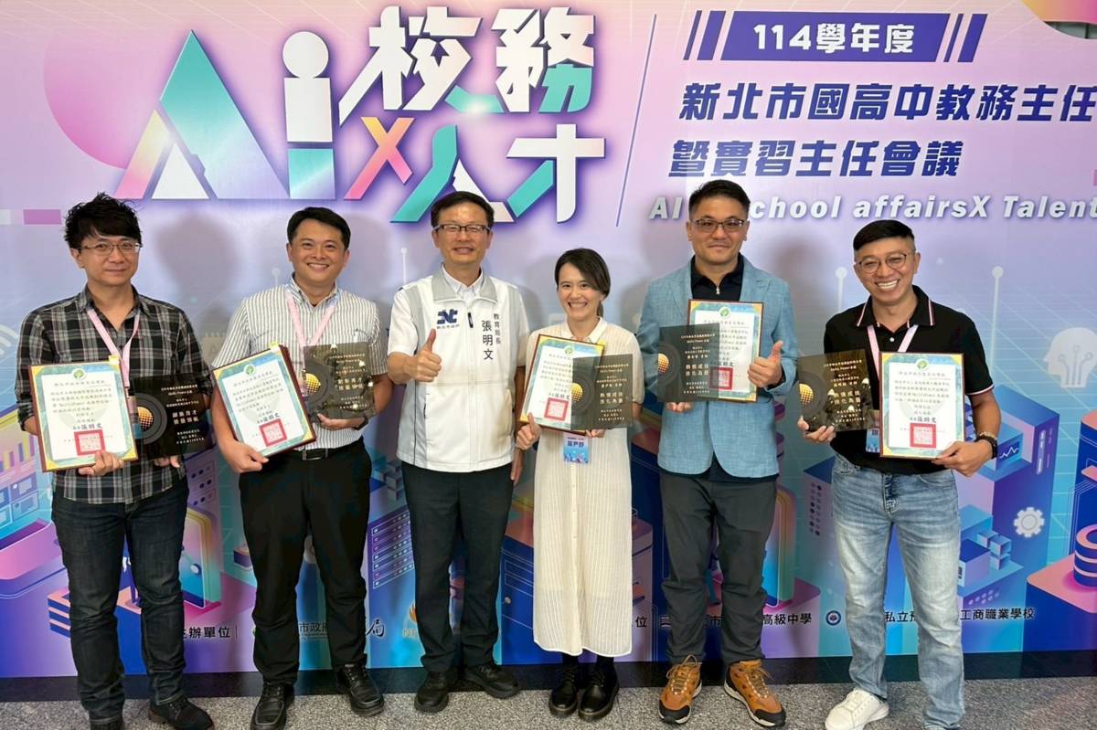 首創「技職創新傑出獎 Skills Power」甄選機制，以「創新教學、產學鏈結與競賽成果」三大成果