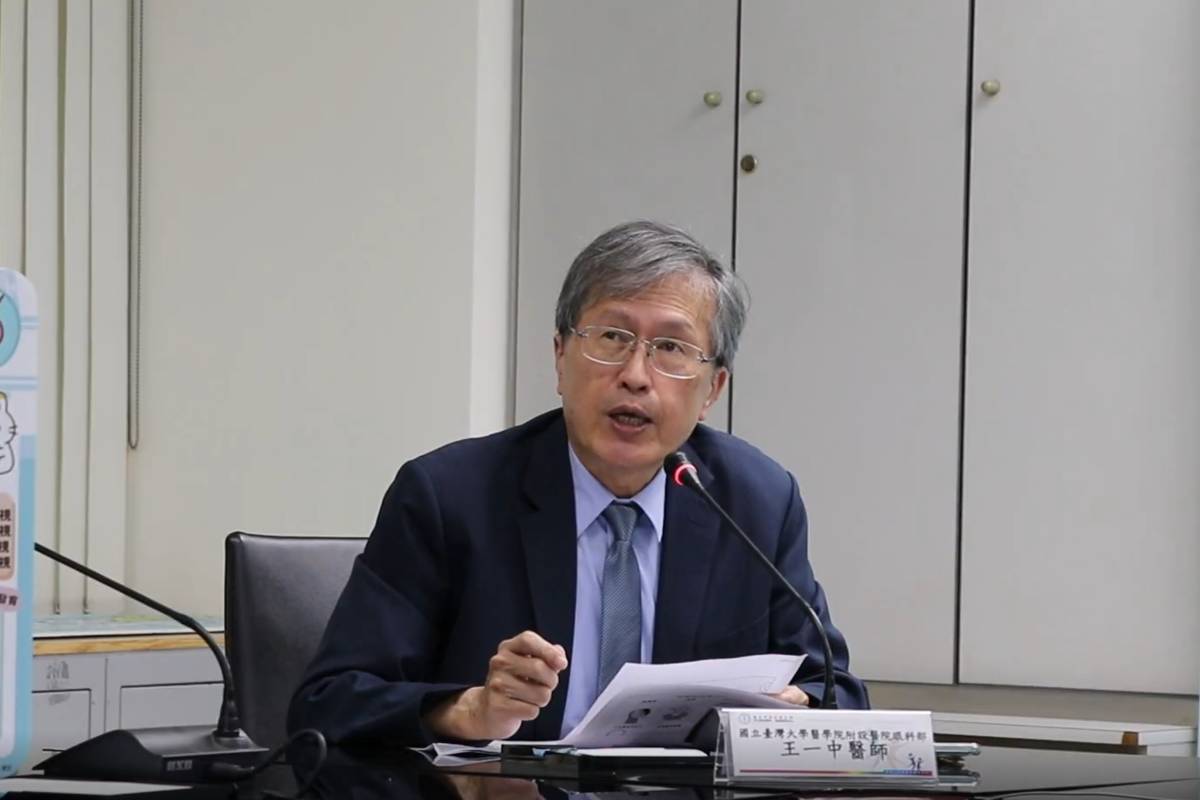 臺大醫院眼科部王一中醫師表示，臺灣孩子近視比例偏高，近視發生年齡早