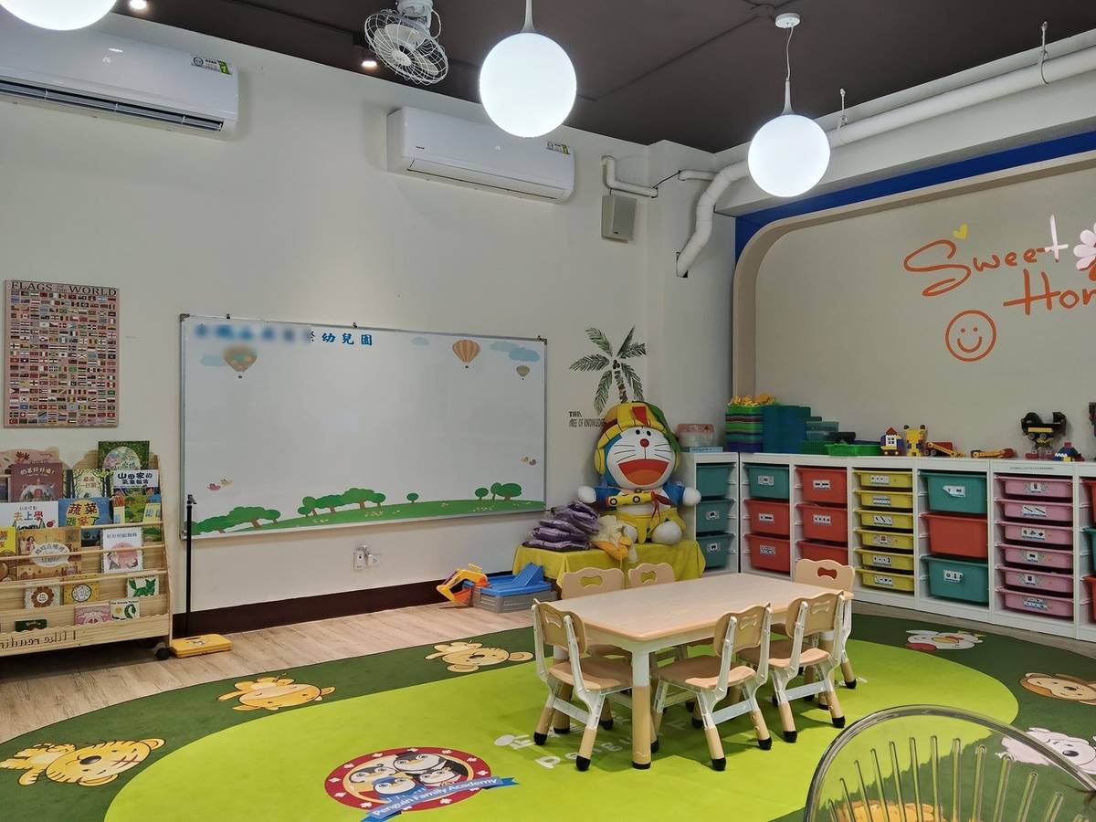 設施設備查核(室內活動室)