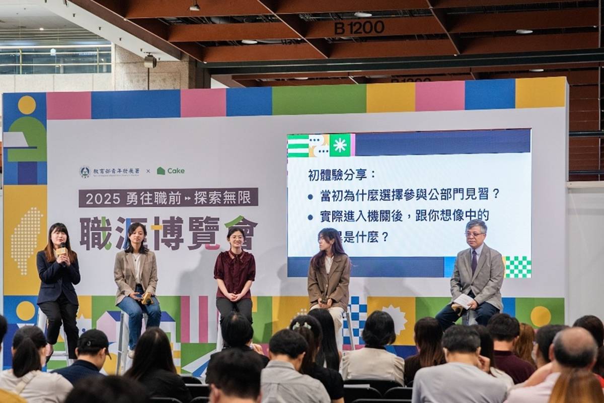 考選部劉孟奇部長與大專生公部門見習計畫青年代表對談