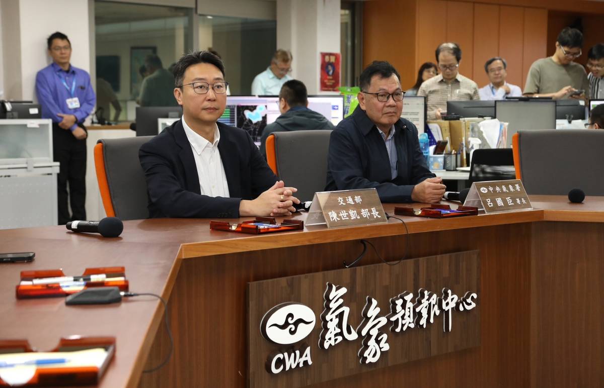 鳳凰颱風發布海警 交通部全力守護民眾安全