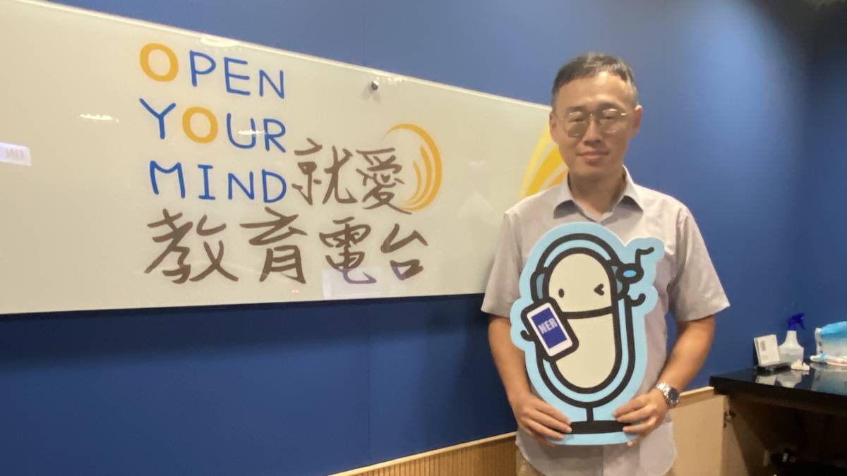 來賓史捷心理諮商師