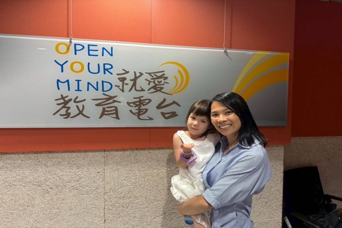 教育廣播電臺與興大攜手推出全新雙語廣播節目《小小地球人》以「幼兒永續公民教育」為核心的節目。