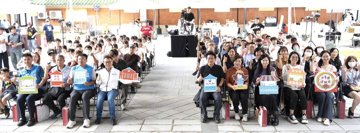 現場齊聚多校團隊、家長與貴賓，共同參與青少年藝術育成基地成果展