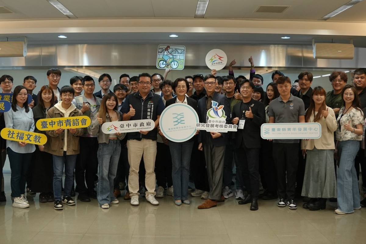 臺東青年委員前往台中市政府，雙方青年委員以政策參與、地方永續及產業創新等主題進行對話。