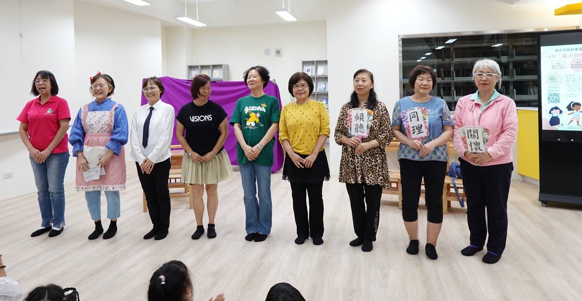 《魔法餅乾》戲劇演出志工溫馨謝幕，期待未來把歡樂繼續帶給大家