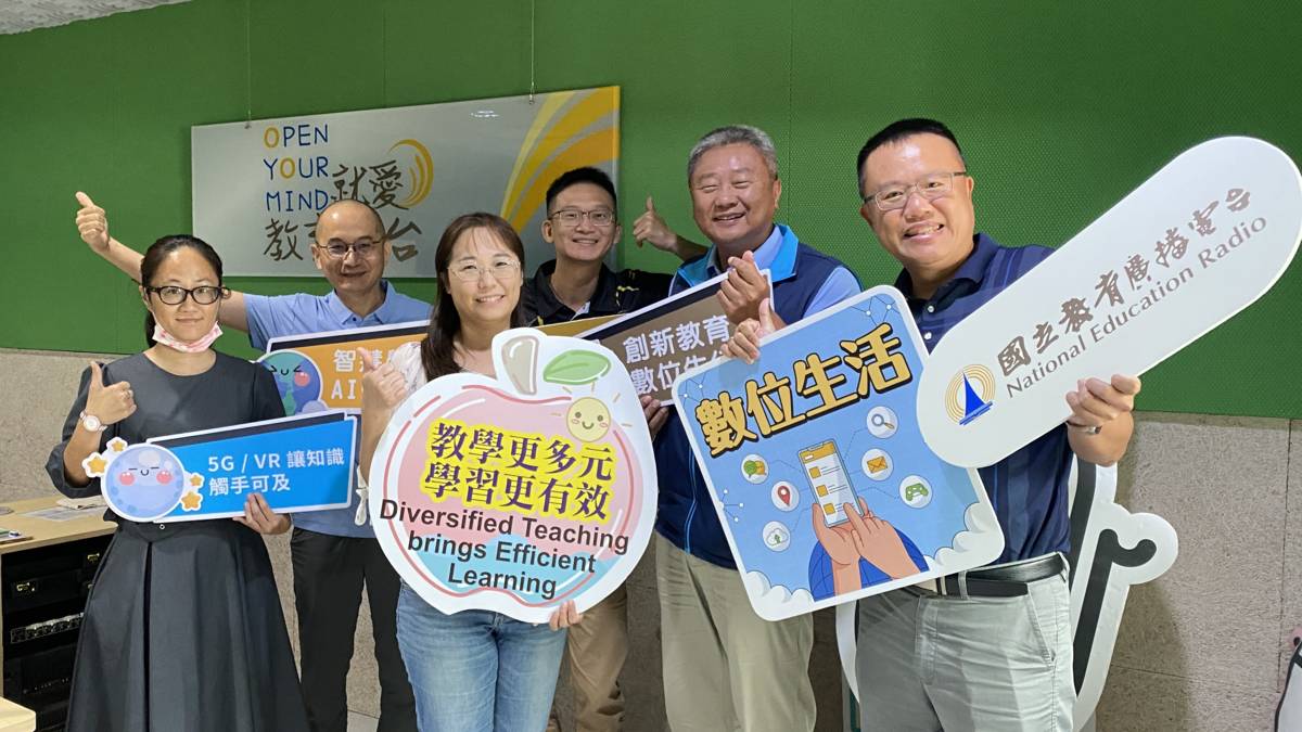 彰化縣政府教育處以重點學校方式推動數位學習